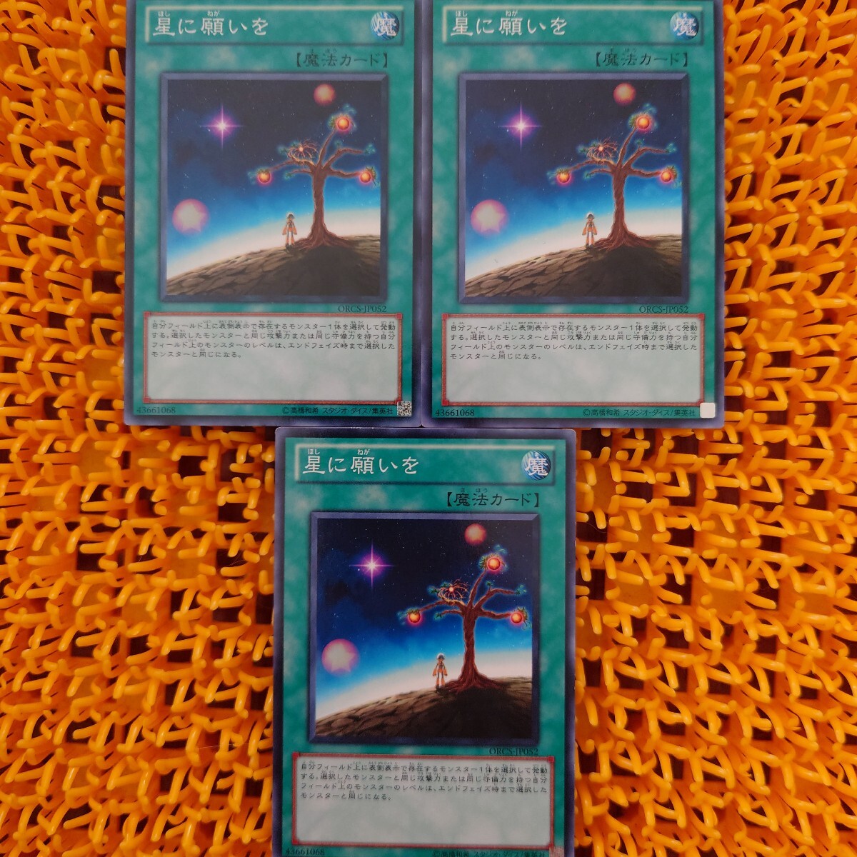 Yahoo!Auction|DEJAPAN - Bid and Buy Japan with 0% commission Yahoo!Auction|DEJAPAN - Bid and Buy Japan with 0% commission