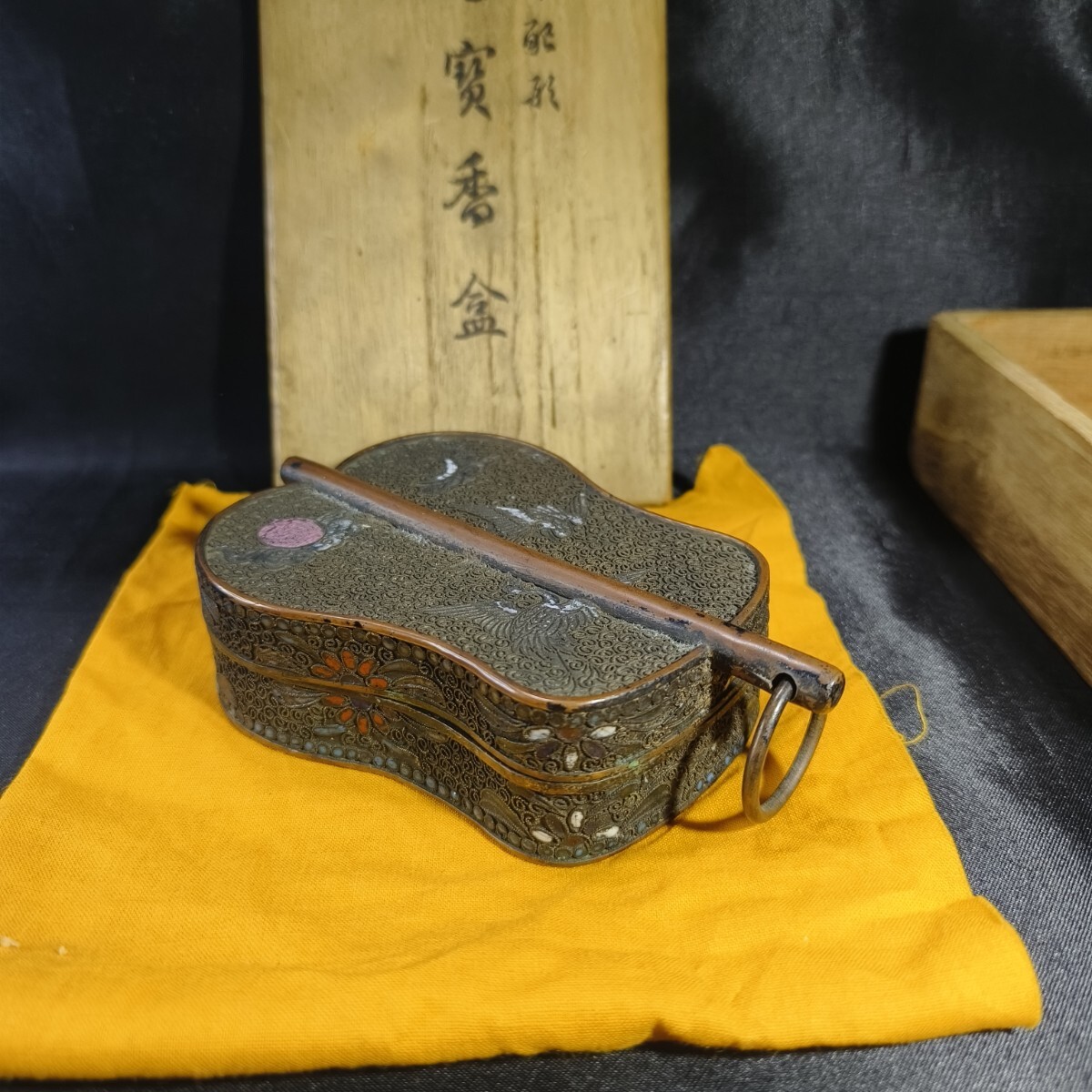 2025年最新】Yahoo!オークション -香合(その他)の中古品・新品 2025年最新】Yahoo!オークション -香合(その他)の中古品・新品