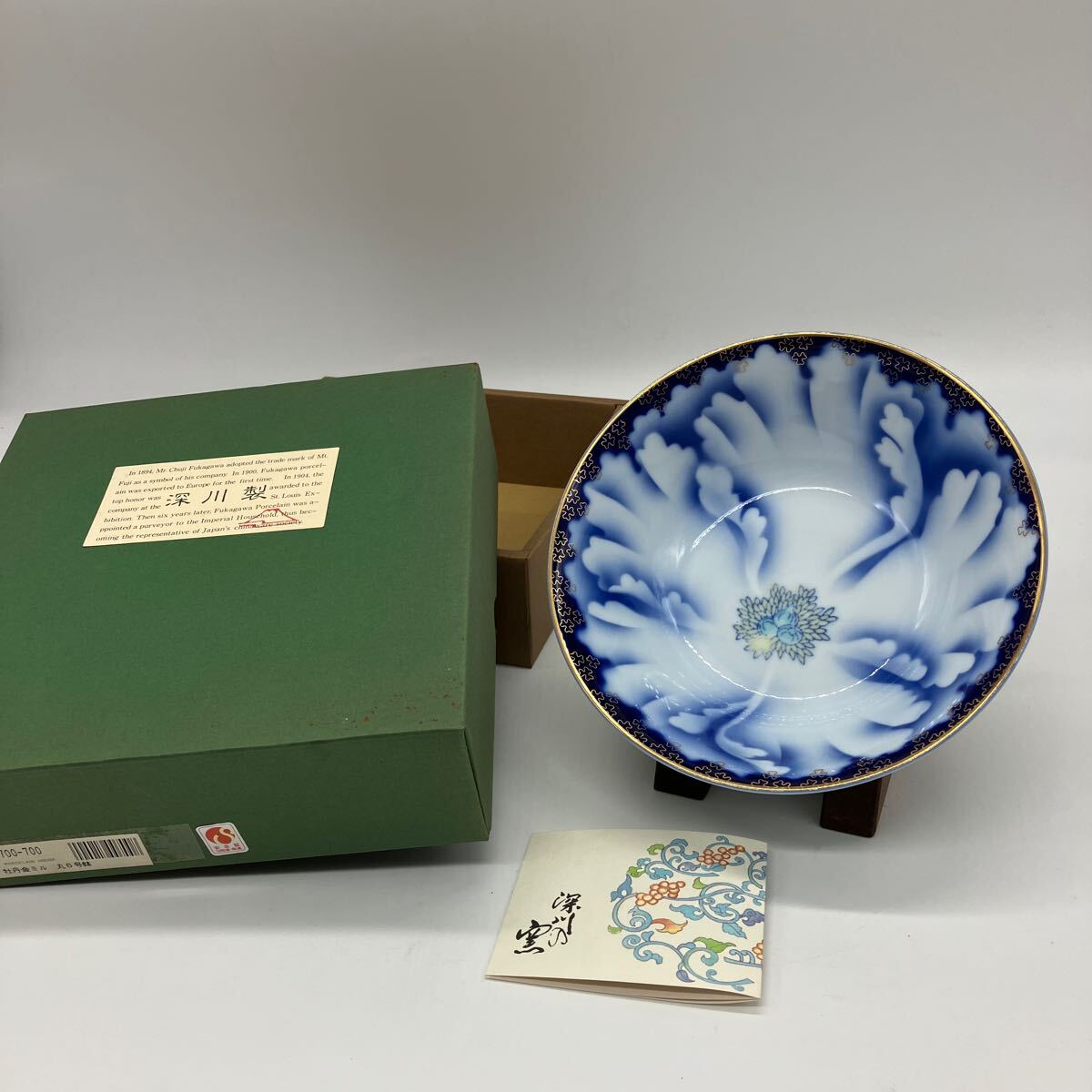 2025年最新】Yahoo!オークション -有田焼 菓子鉢の中古品・新品 2025年最新】Yahoo!オークション -有田焼 菓子鉢の中古品・新品