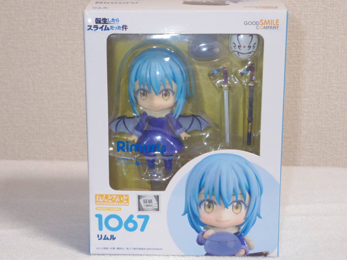 2025年最新】Yahoo!オークション -ねんどろいど 転生したら