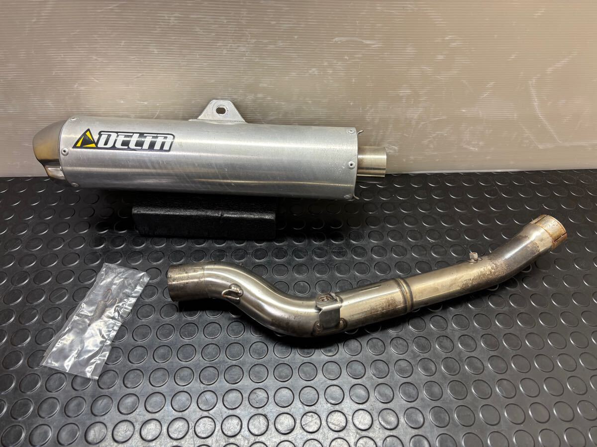 2025年最新】Yahoo!オークション -dr-z400sm(マフラー)の中古品 2025年最新】Yahoo!オークション -dr-z400sm(マフラー)の中古品