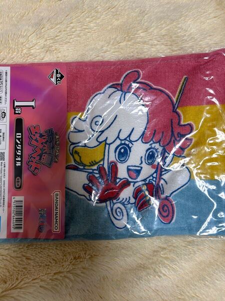 ☆新品☆ワンピース☆一番くじ☆ロングタオル☆I賞☆未来島☆