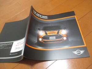 47567 カタログ ■MINI ミニ The NEW ORIGINAL■2014 発行●61 ページ