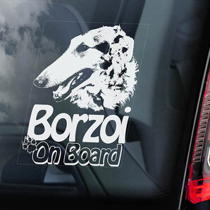 送料無料【ボルゾイ ①】外張り カーステッカー 145×100mm 外貼り カー ステッカー シール DOG ON BOAD@ D1 3111
