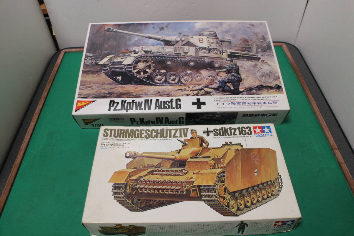 Yahoo!オークション -「ニチモ 30」(戦車、軍用車両