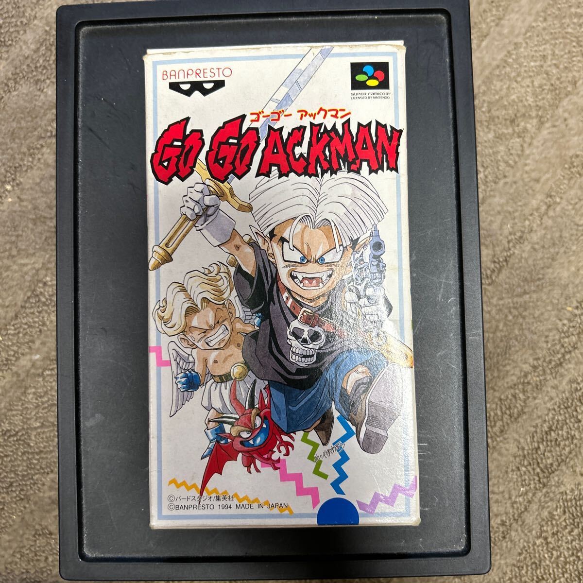 Amazon.co.jp: GO GO アックマン ゴーゴー アックマン 箱付