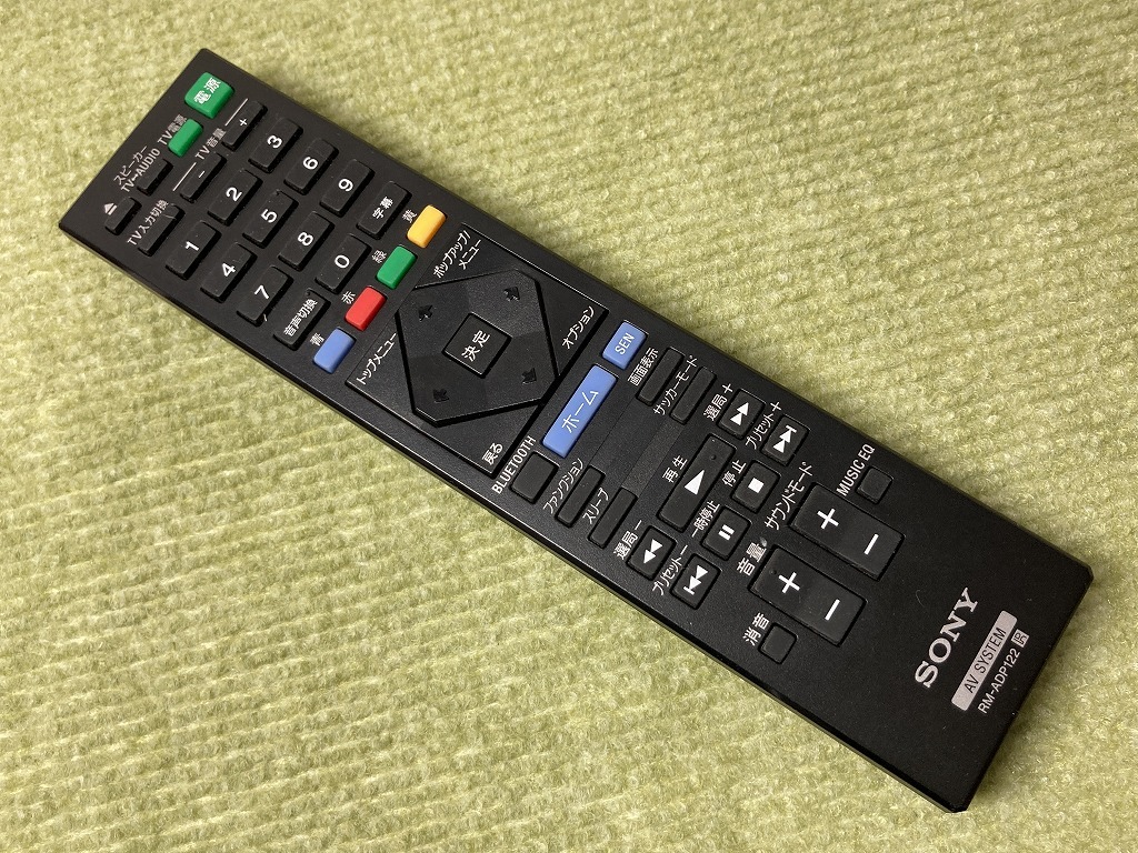 Yahoo!オークション -「bdv-n1b」の落札相場・落札価格 Yahoo!オークション -「bdv-n1b」の落札相場・落札価格