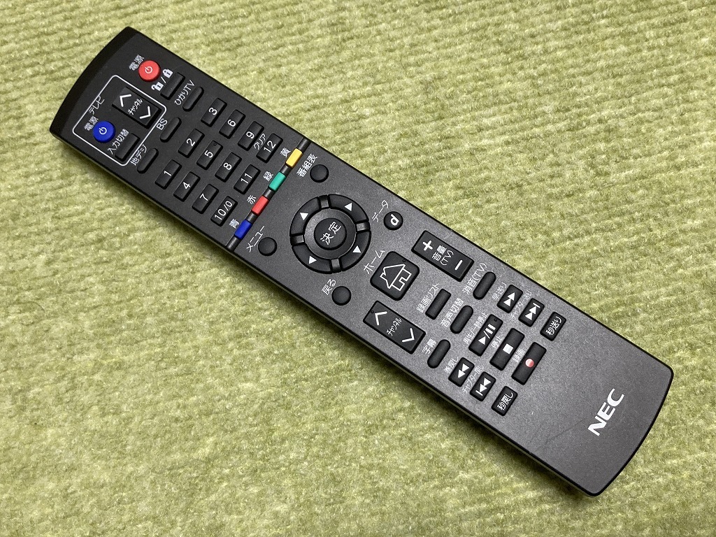 2025年最新】Yahoo!オークション -ひかりtv チューナーの中古品