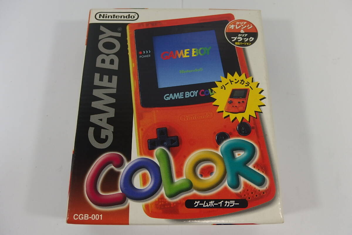 ゲームボーイ - 【極美品】 ニンテンドー ゲームボーイカラー