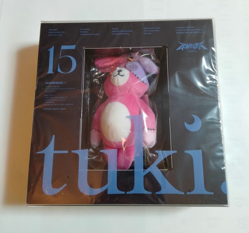 Yahoo!オークション -「tuki. 15 完全生産限定盤」の落札相場 Yahoo!オークション -「tuki. 15 完全生産限定盤」の落札相場