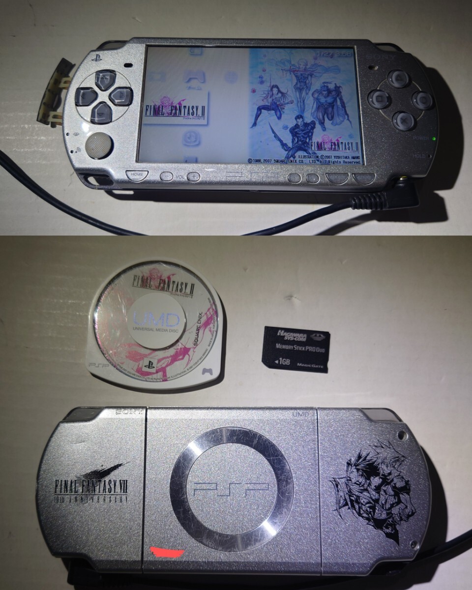 Yahoo!オークション -「psp 本体 クライシスコア」の落札相場 Yahoo!オークション -「psp 本体 クライシスコア」の落札相場