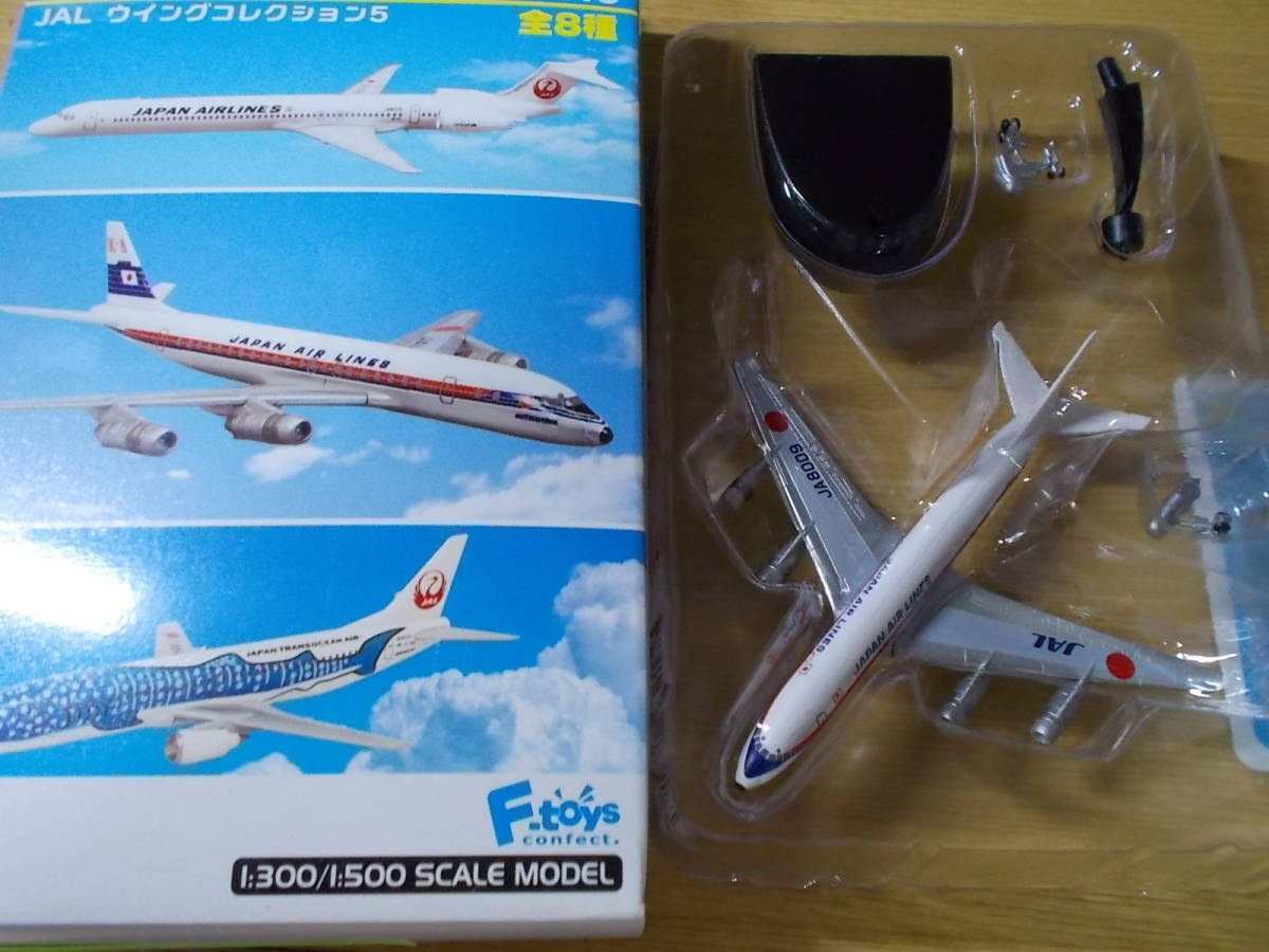 2025年最新】Yahoo!オークション -dc8 日本航空の中古品・新品