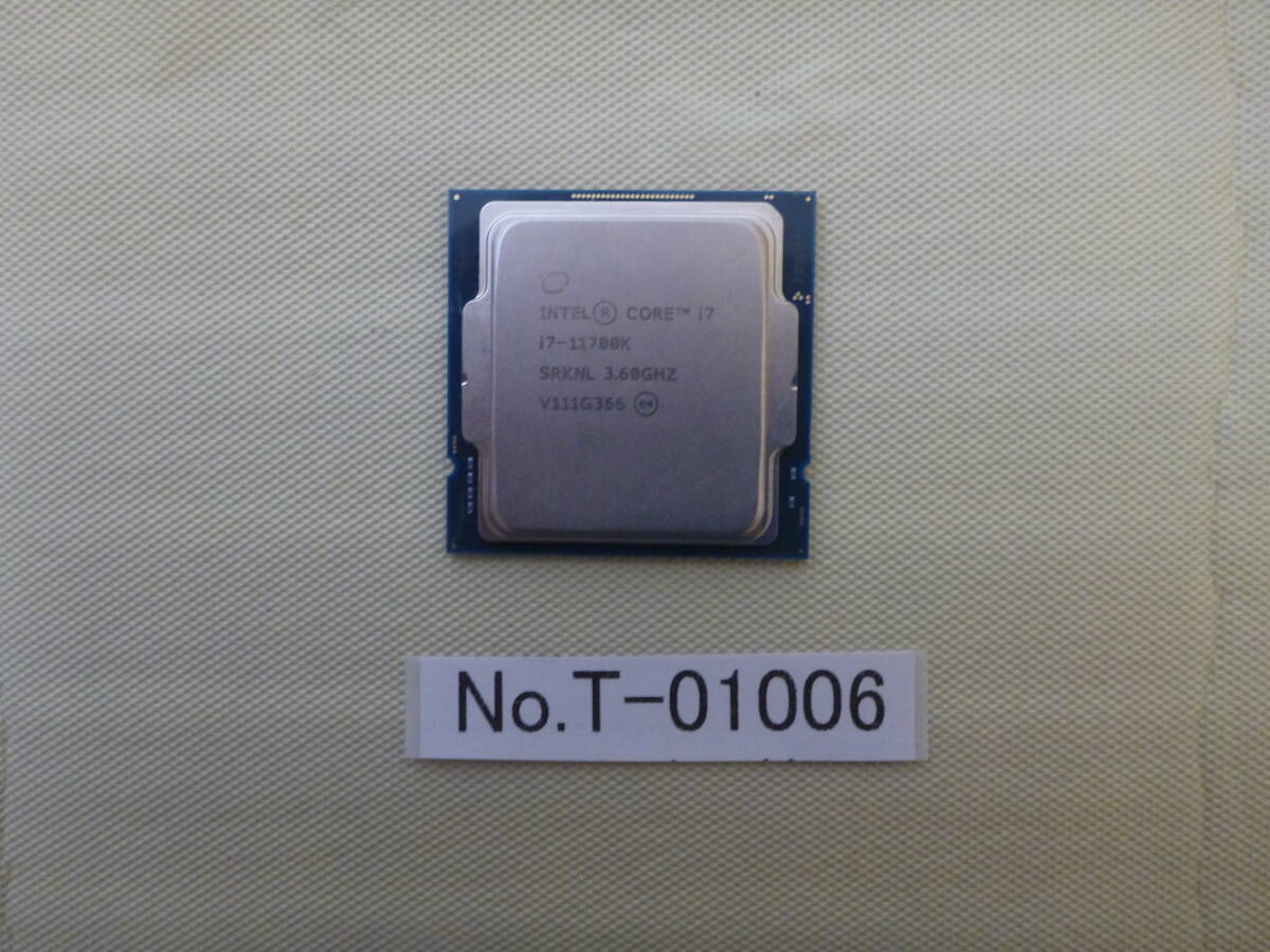 Yahoo!オークション -「core i7-11700k」の落札相場・落札価格 Yahoo!オークション -「core i7-11700k」の落札相場・落札価格