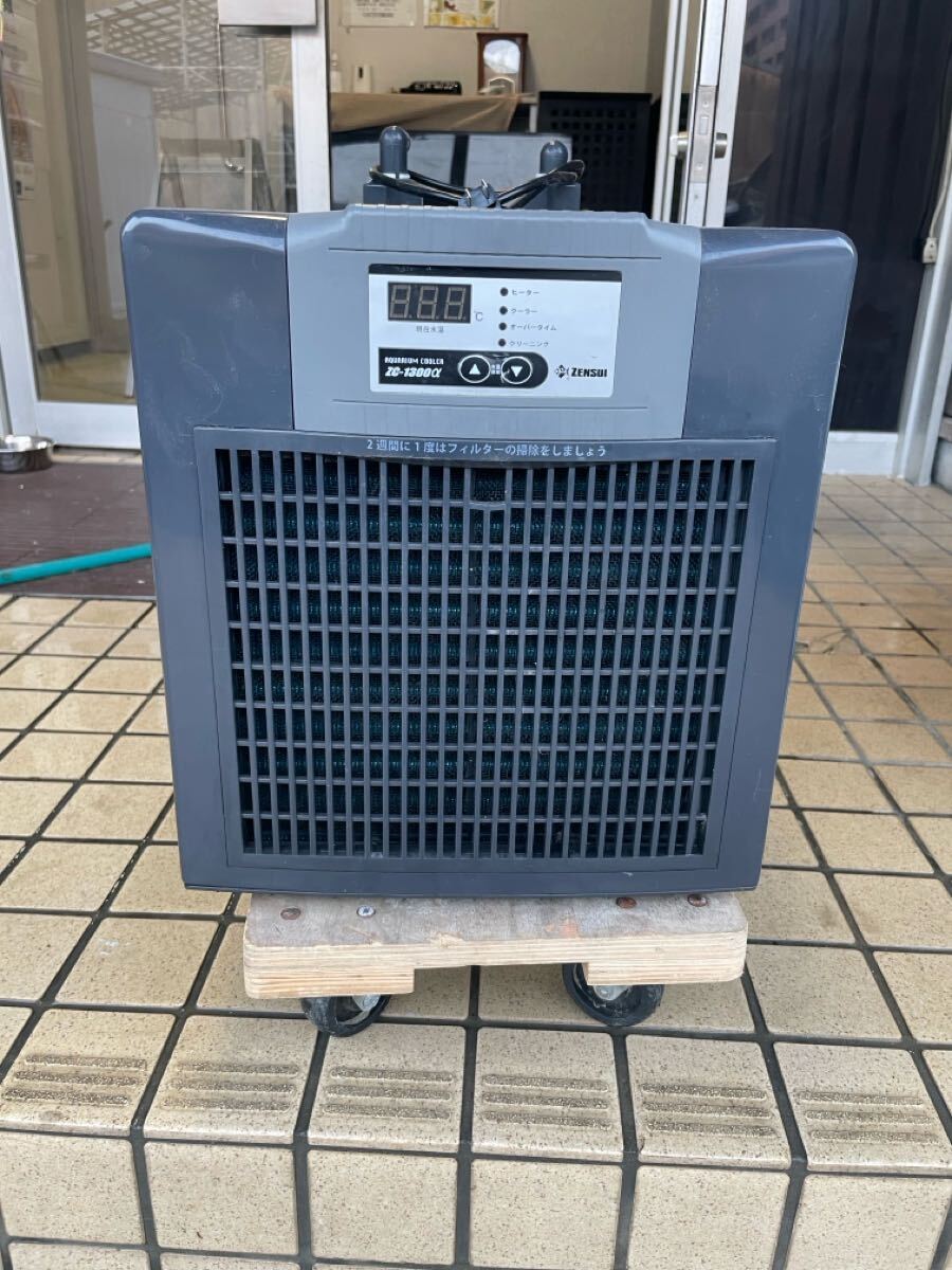Yahoo!オークション -「中古 水槽 クーラー」の落札相場・落札価格 Yahoo!オークション -「中古 水槽 クーラー」の落札相場・落札価格