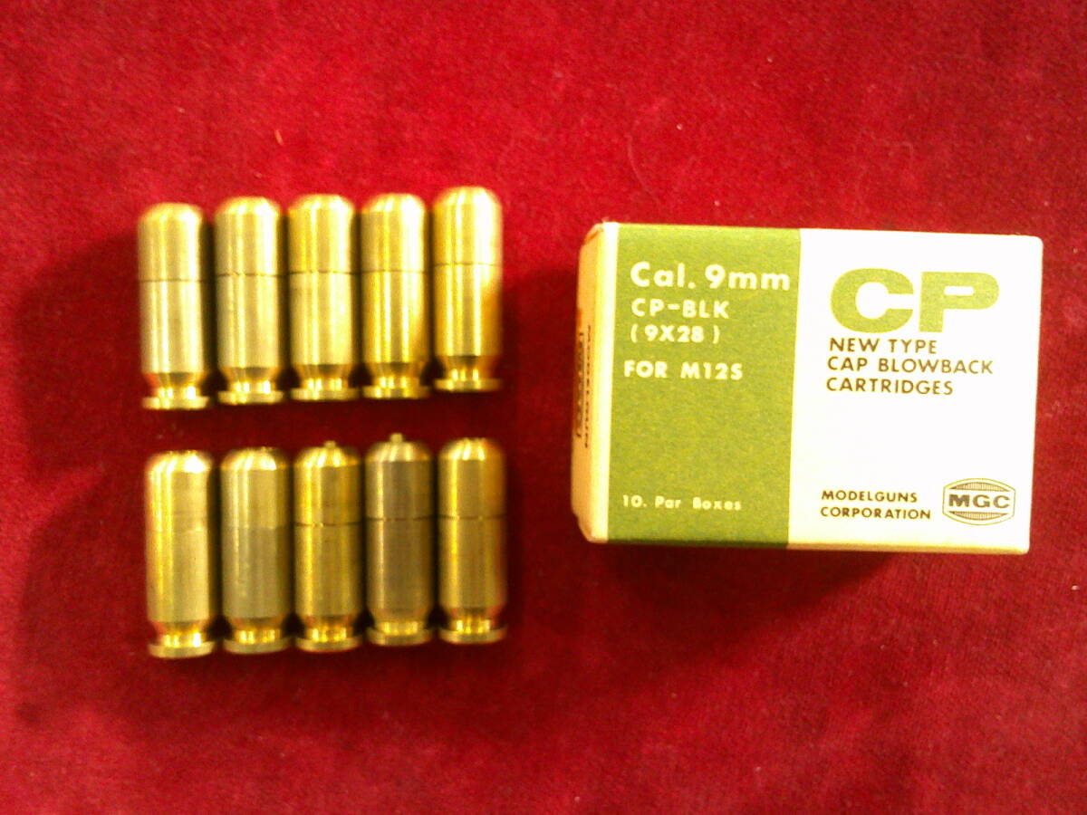 Yahoo!オークション -「cal.9mm」(モデルガン) (トイガン)の落札 Yahoo!オークション -「cal.9mm」(モデルガン) (トイガン)の落札