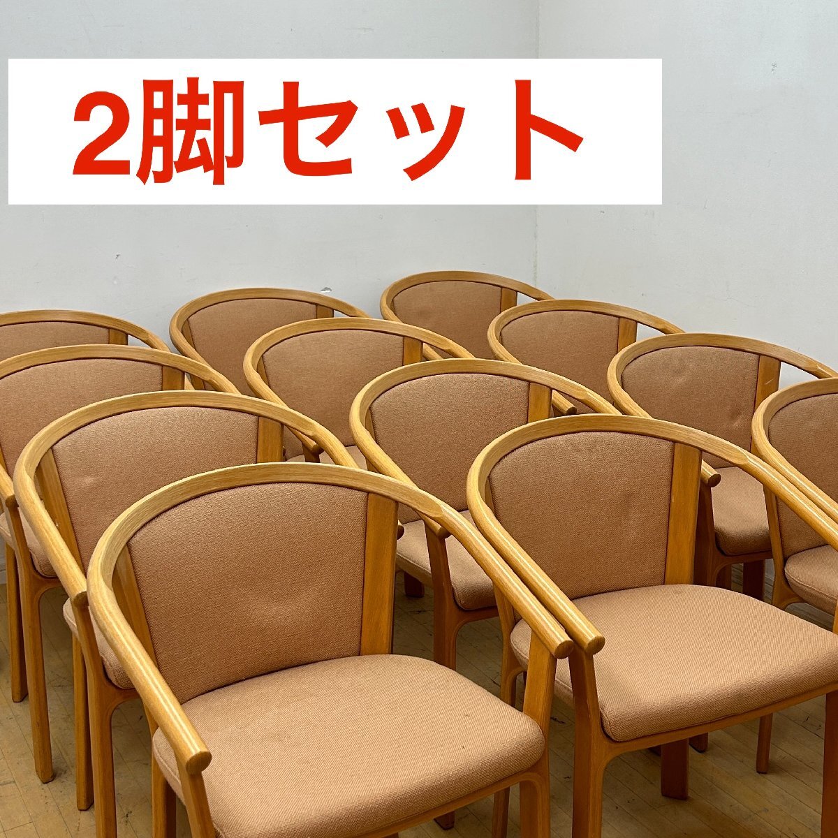 Yahoo!オークション -「マグナス オルセン」(家具、インテリア Yahoo!オークション -「マグナス オルセン」(家具、インテリア