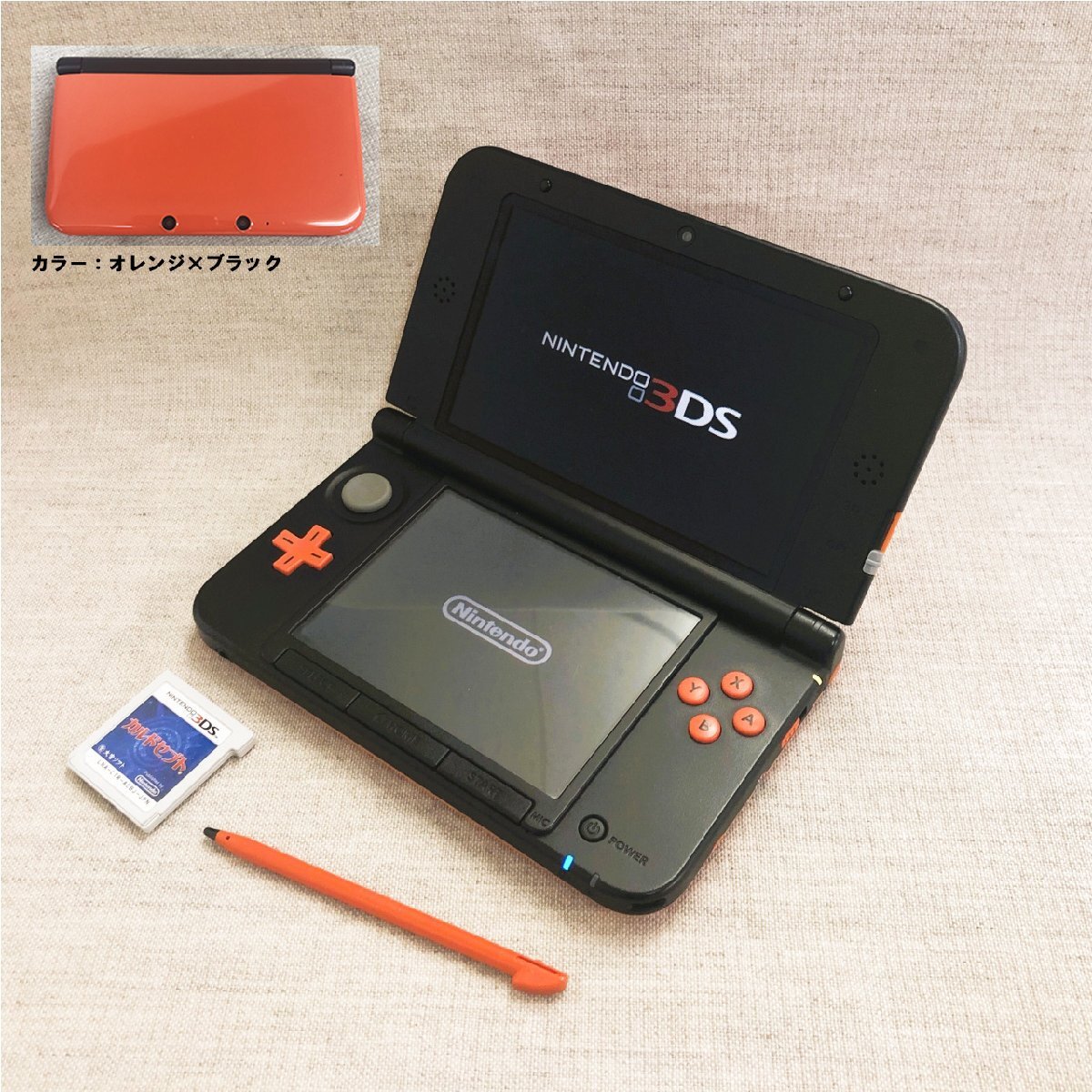 Yahoo!オークション -「3dsll 限定 モデル」の落札相場・落札価格 Yahoo!オークション -「3dsll 限定 モデル」の落札相場・落札価格