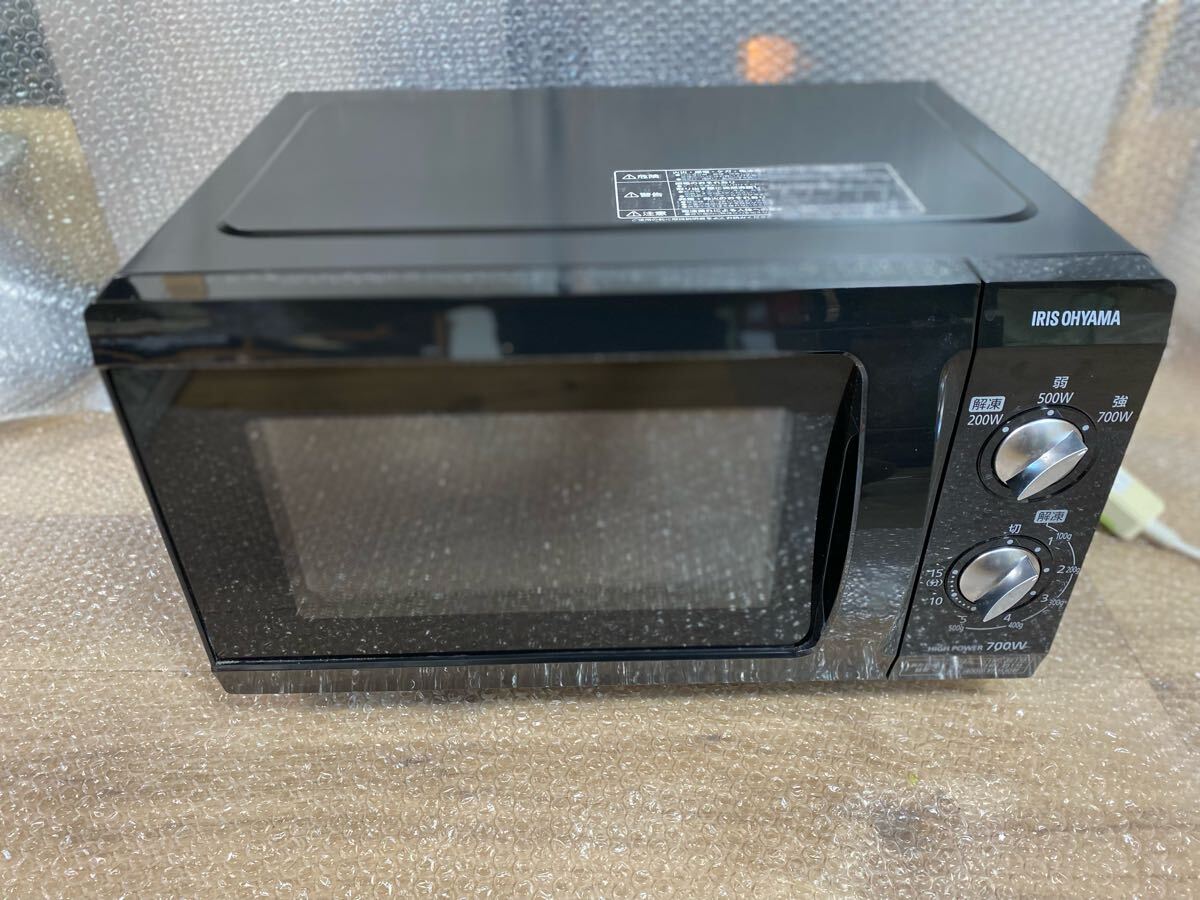Yahoo!オークション -「f518」(家電、AV、カメラ) の落札相場 Yahoo!オークション -「f518」(家電、AV、カメラ) の落札相場