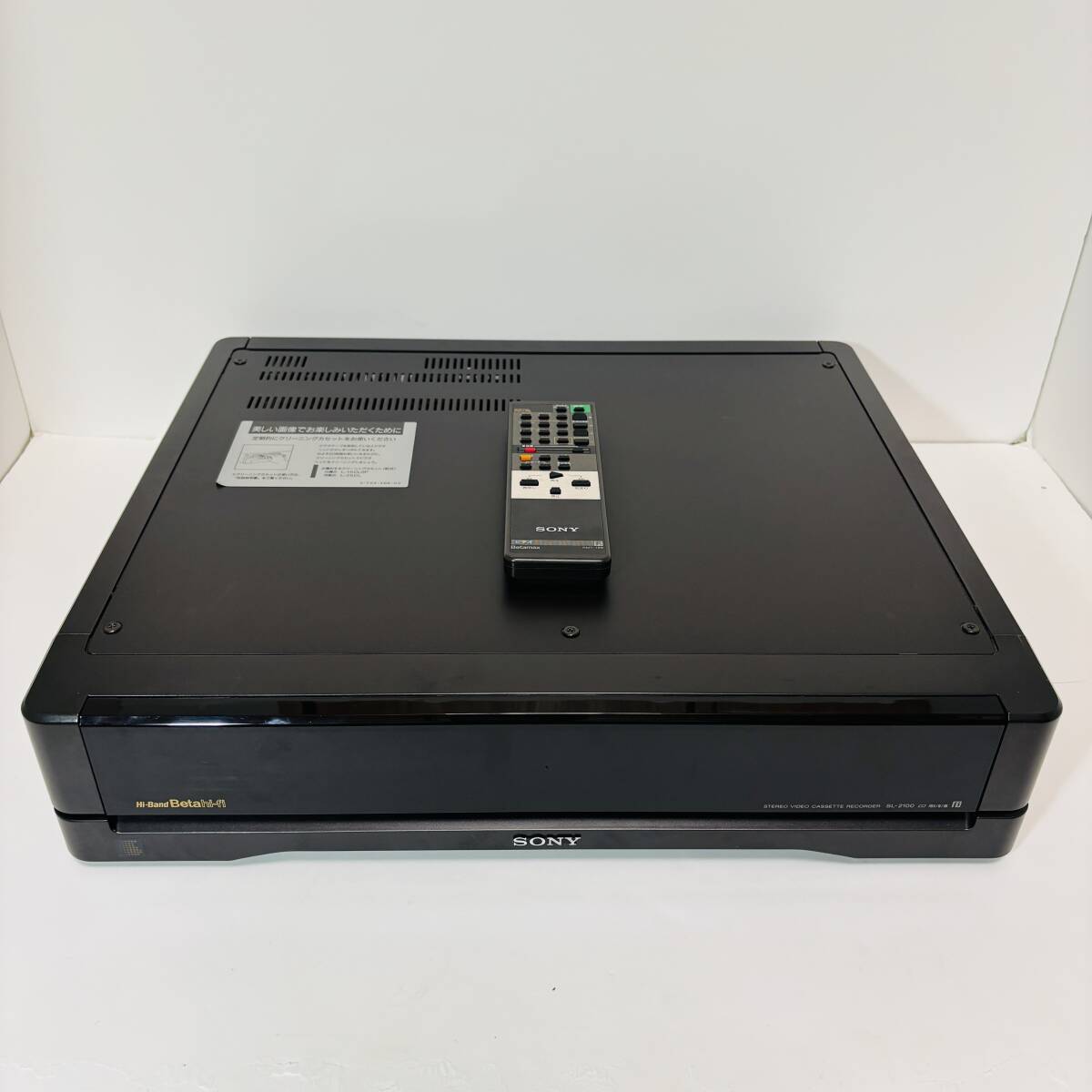 Yahoo!オークション -「sl-2100」(ビデオデッキ) (映像機器)の Yahoo!オークション -「sl-2100」(ビデオデッキ) (映像機器)の