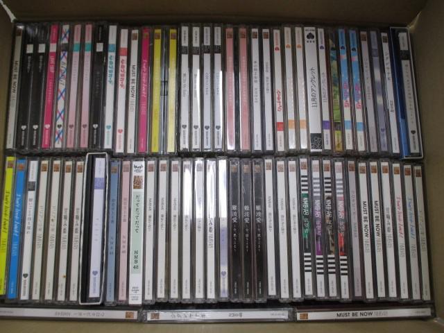 Yahoo!オークション -「NMB48 CD」の落札相場・落札価格