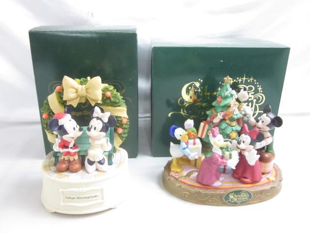 Yahoo!オークション -「クリスマスファンタジー フィギュア Yahoo!オークション -「クリスマスファンタジー フィギュア