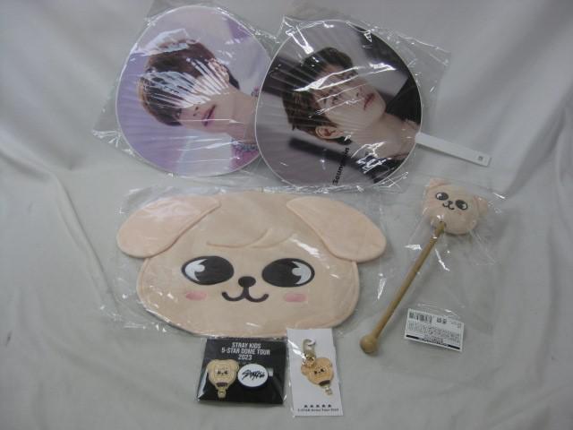 straykids スキズ PuppyM スンミン うちわカバー 肩たたき棒 - インテリア小物