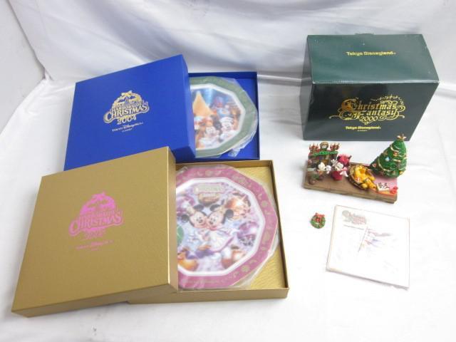 Yahoo!オークション -「クリスマスファンタジー フィギュア Yahoo!オークション -「クリスマスファンタジー フィギュア