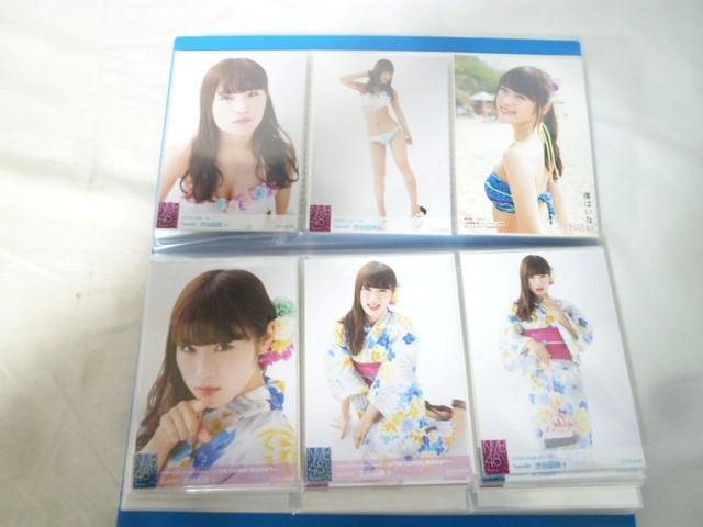 Yahoo!オークション -「NMB48 生写真 薮下柊」の落札相場・落札価格