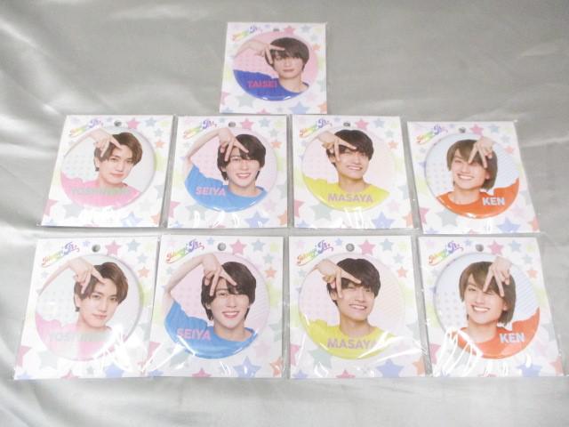 Amazon.co.jp: ジャニーズJr.　Aぇ!group　クリアファイル　3種SET　セブンイレブン : おもちゃ
