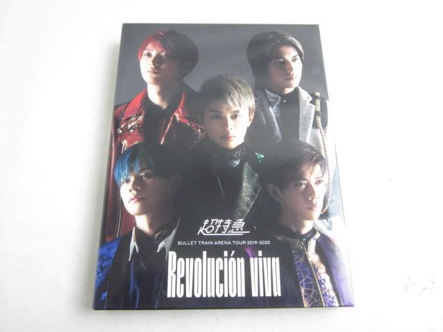 2025年最新】Yahoo!オークション -超特急(タレントグッズ)の中古