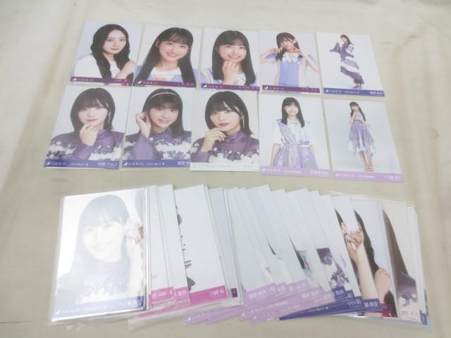 Yahoo!オークション -「乃木坂46 cd」の落札相場・落札価格