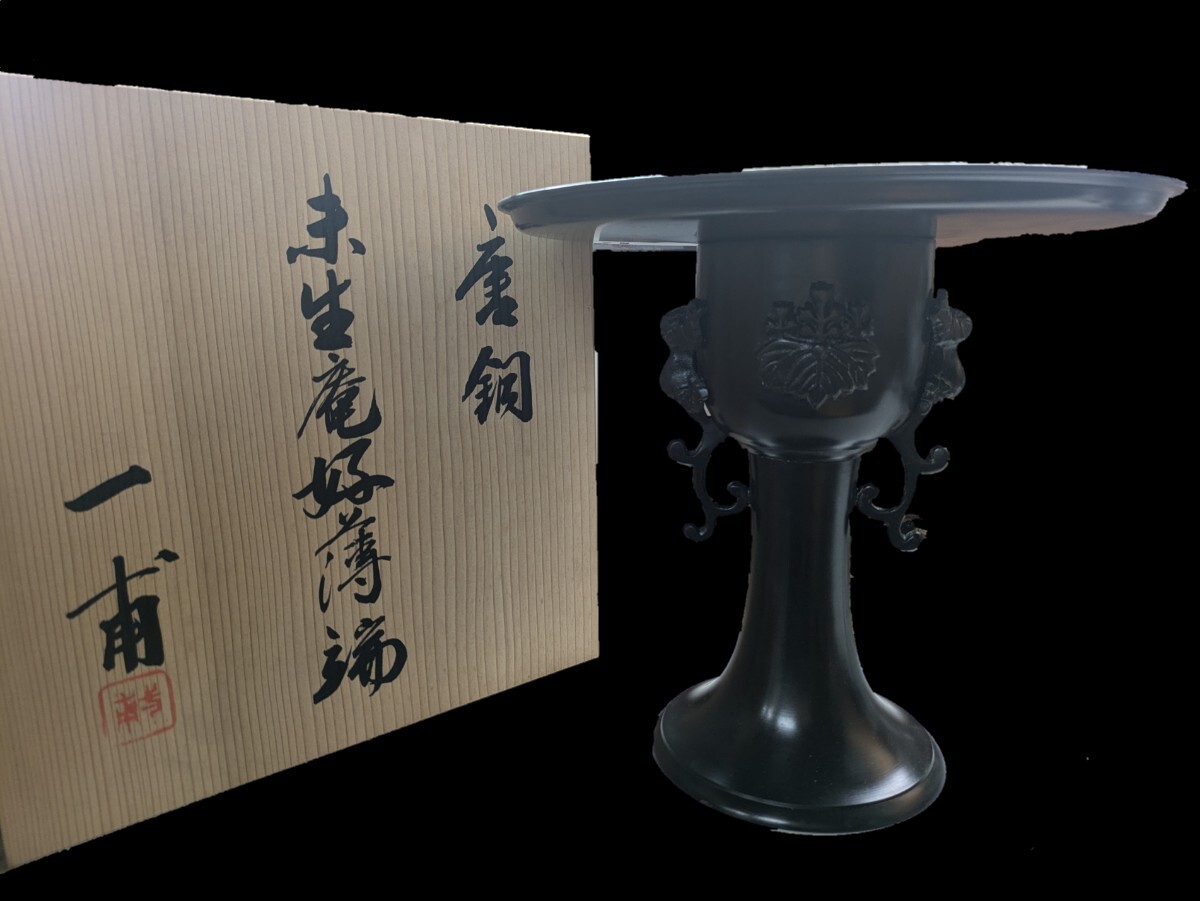 Yahoo!オークション -「薄端 龍」の落札相場・落札価格 Yahoo!オークション -「薄端 龍」の落札相場・落札価格