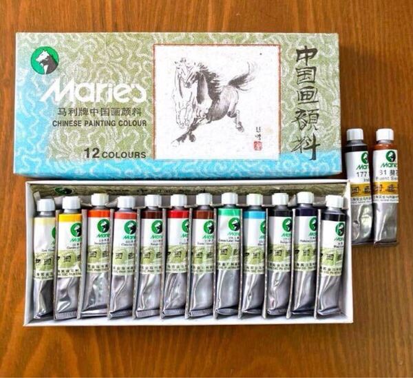 Marie's 馬利牌 中国画顔料 12ml 12色+2本 合計14本