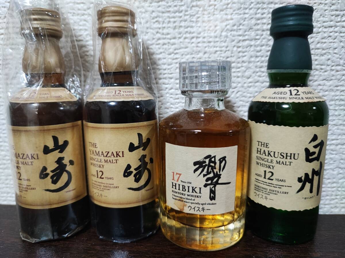 Yahoo!オークション -「白州12年ミニチュアボトル」の落札相場 Yahoo!オークション -「白州12年ミニチュアボトル」の落札相場