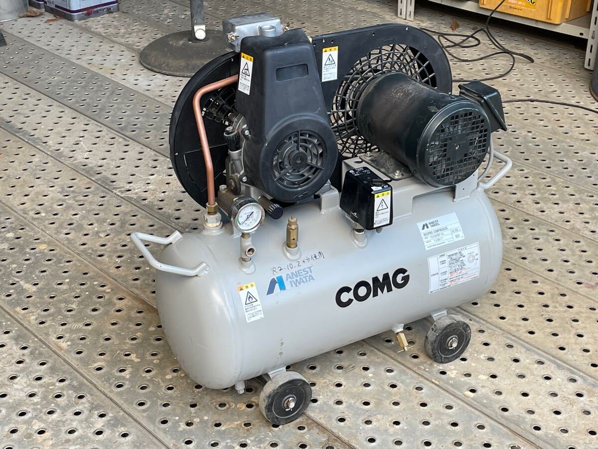 Yahoo!オークション -「岩田 コンプレッサー 200v」の落札相場 Yahoo!オークション -「岩田 コンプレッサー 200v」の落札相場