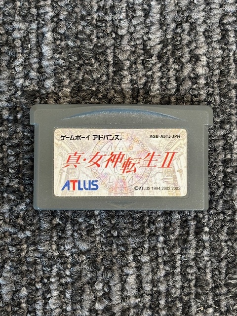 Yahoo!オークション -「真女神転生ii gba」の落札相場・落札価格 Yahoo!オークション -「真女神転生ii gba」の落札相場・落札価格