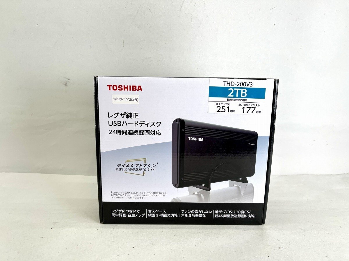 Yahoo!オークション -「thd-200v3」の落札相場・落札価格 Yahoo!オークション -「thd-200v3」の落札相場・落札価格