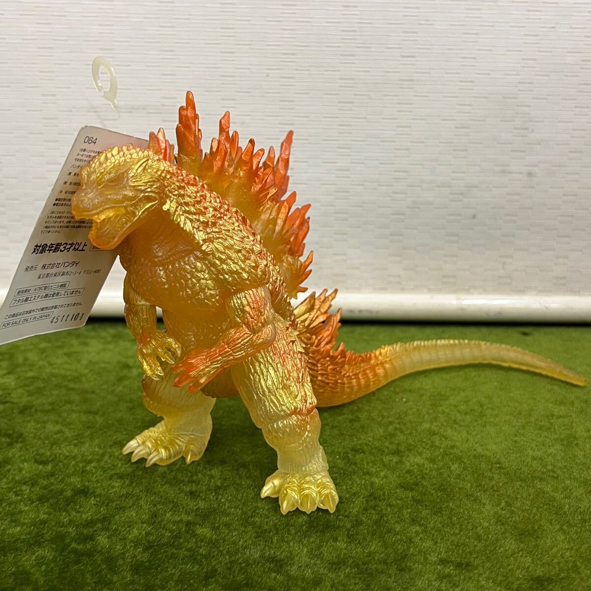 Yahoo!オークション -「メガギラス ソフビ」(フィギュア) の落札 Yahoo!オークション -「メガギラス ソフビ」(フィギュア) の落札