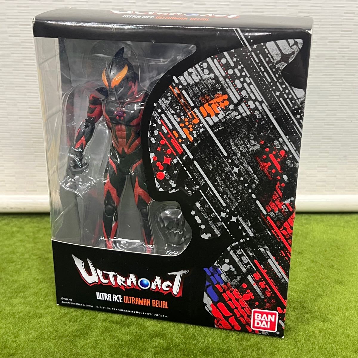 2025年最新】Yahoo!オークション -ウルトラマンベリアル act