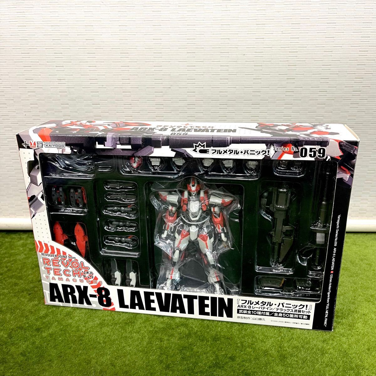 【未開封】フルメタル・パニック フィギュア 2種セット 千鳥かなめ フルメタルパニック？ふもっふDXシークレット版の