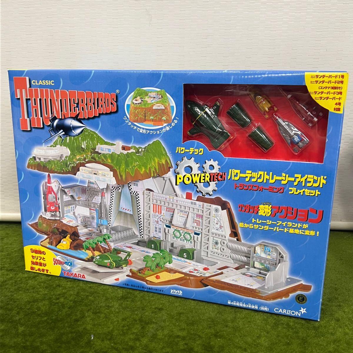 希少レア サンダーバード ARE GO DXトレーシーアイランド - メルカリ