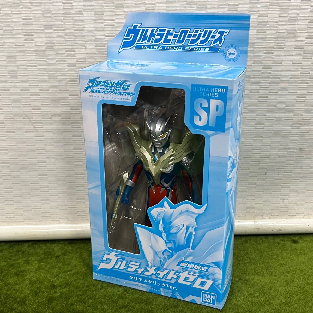 ウルトラマンゼロ ゴールド 非売品 上海海昌海洋公園限定 中国限定