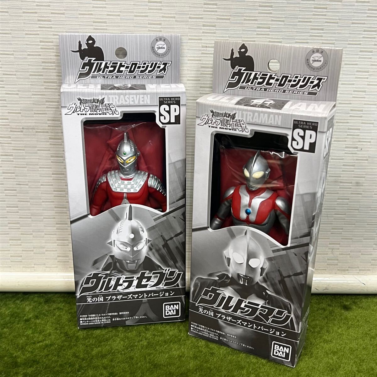 Yahoo!オークション -「ウルトラマンソフビマント」の落札相場