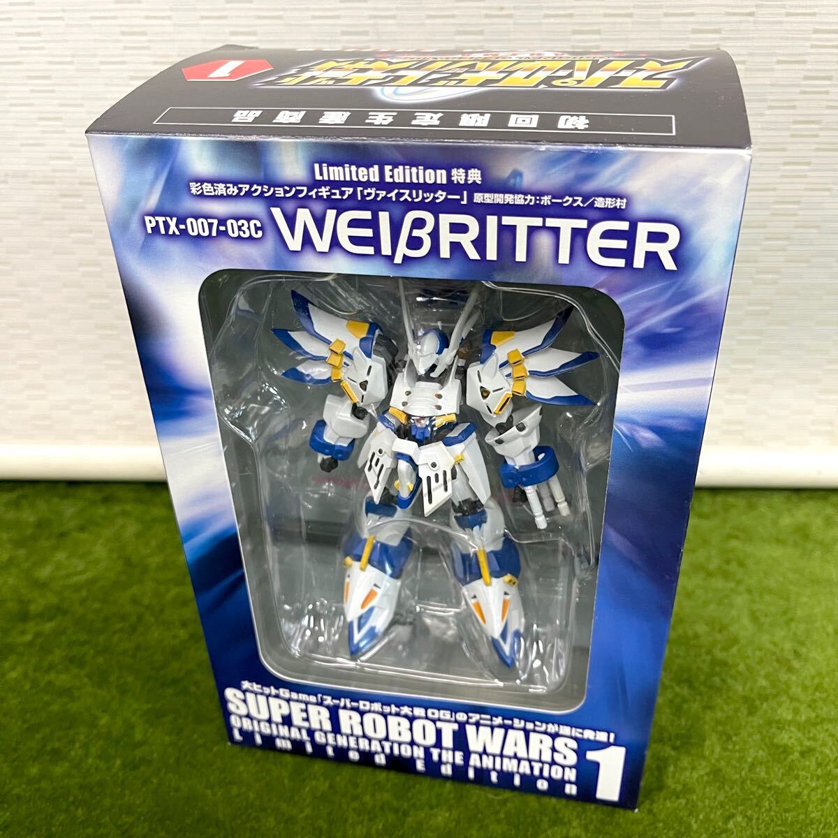 2025年最新】Yahoo!オークション -ヴァイスリッターの中古品
