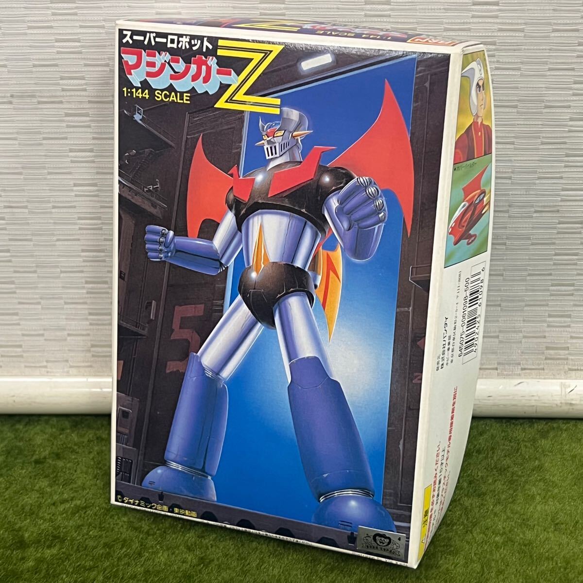 バンダイ ベストメカコレクションNo.52 1/144 マジンガーZ