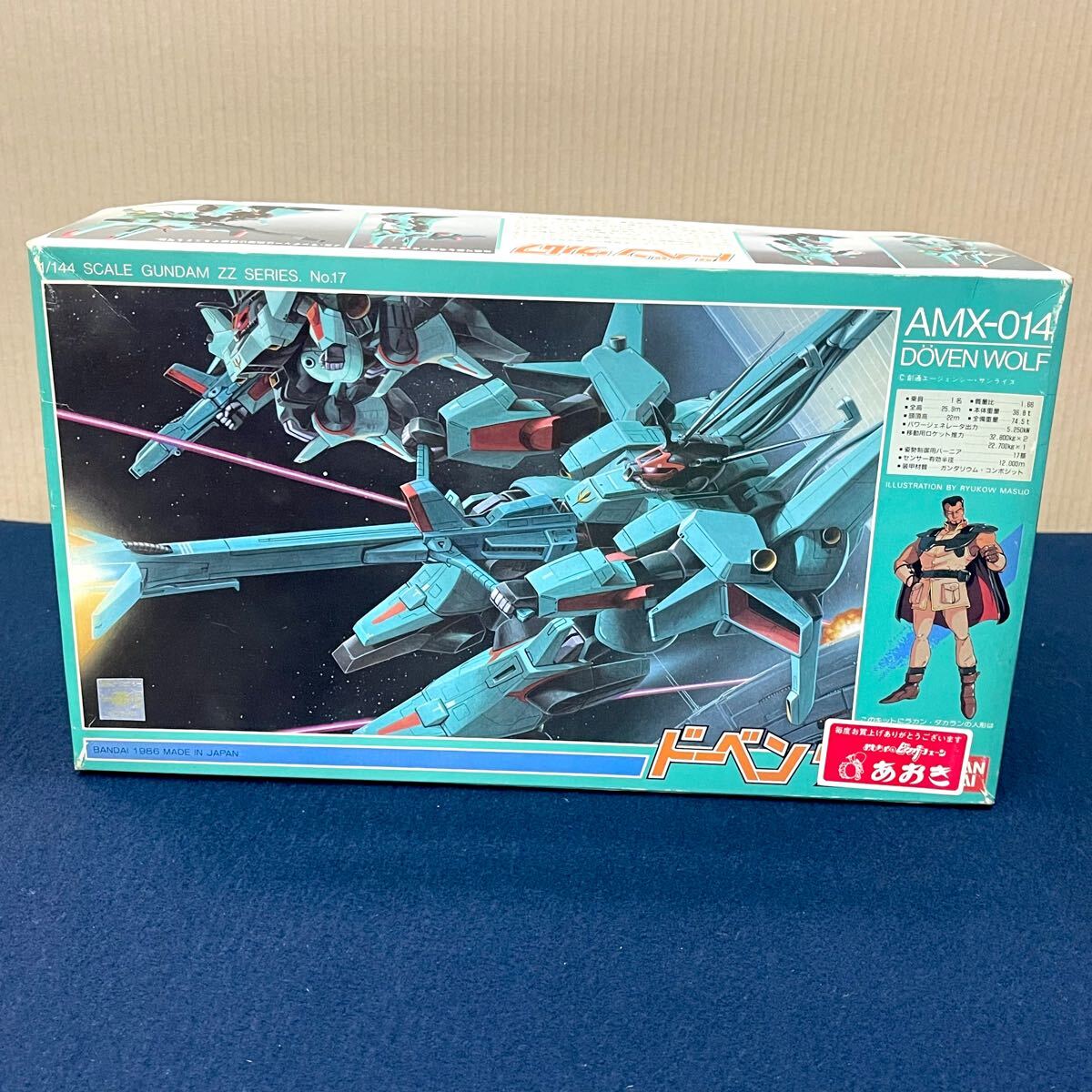 Yahoo!オークション -「ドーベンウルフ」(機動戦士ガンダムZZ