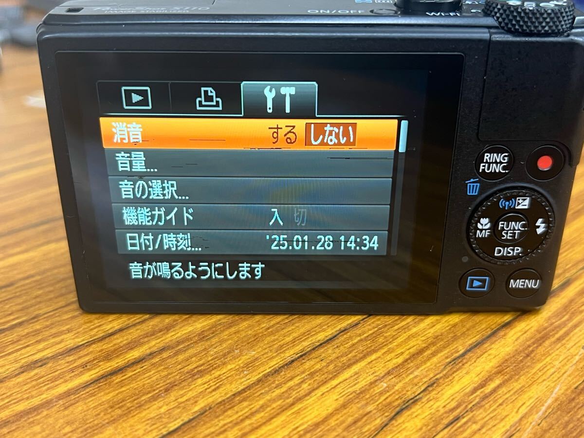 Yahoo!オークション -「canon s110 ジャンク」の落札相場・落札価格 Yahoo!オークション -「canon s110 ジャンク」の落札相場・落札価格