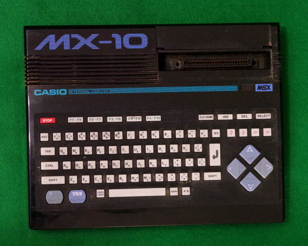 Yahoo!オークション -「msx mx-10」の落札相場・落札価格 Yahoo!オークション -「msx mx-10」の落札相場・落札価格