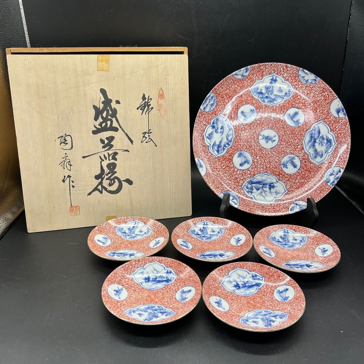 2025年最新】Yahoo!オークション -錦絵(伊万里、有田)の中古品 2025年最新】Yahoo!オークション -錦絵(伊万里、有田)の中古品