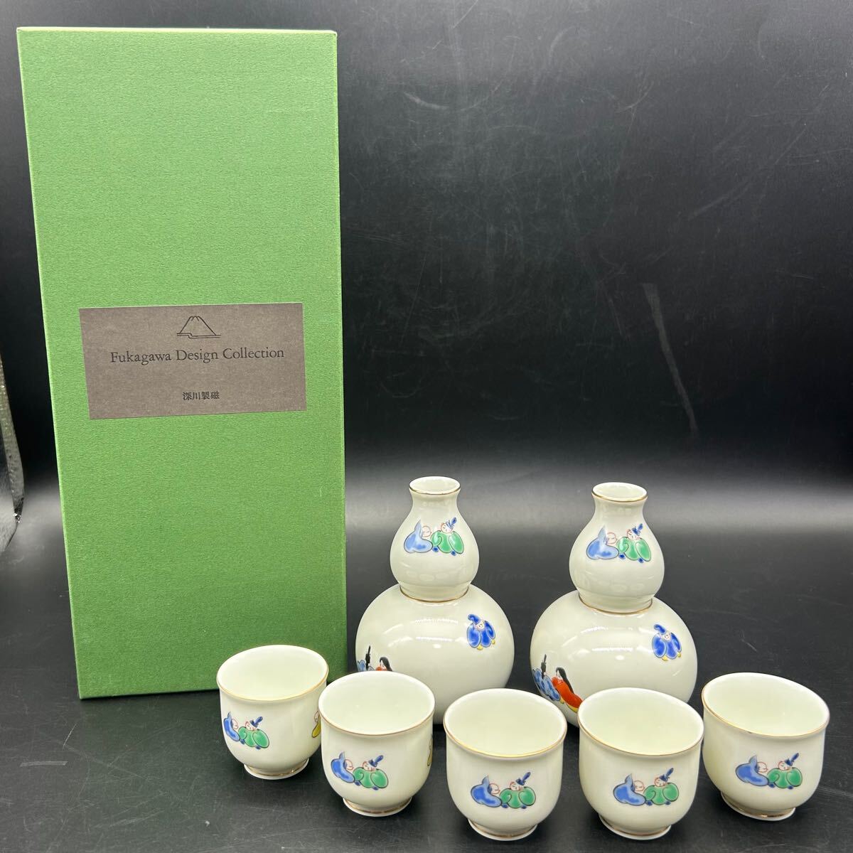 Yahoo!オークション -「酒器 徳利」(深川製磁) (ブランド別)の Yahoo!オークション -「酒器 徳利」(深川製磁) (ブランド別)の